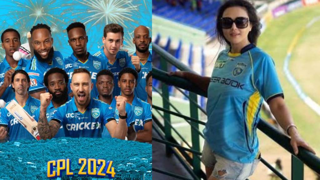 Saint Lucia Kings beat Guyana Amazon Warriors and won CPL 2024 trophy