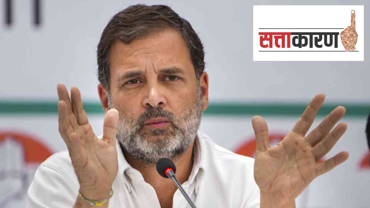Congress leader Rahul Gandhi made the comments while addressing the party's central leadership