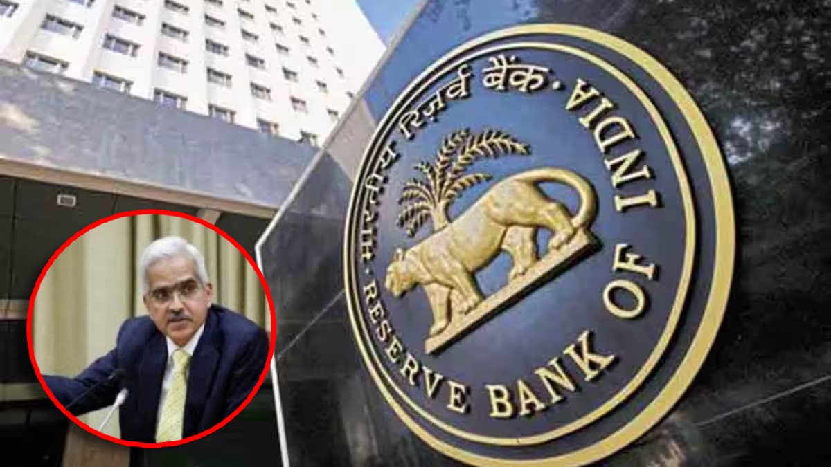 RBI Governor Shaktikanta Dasaya stance on remittance process