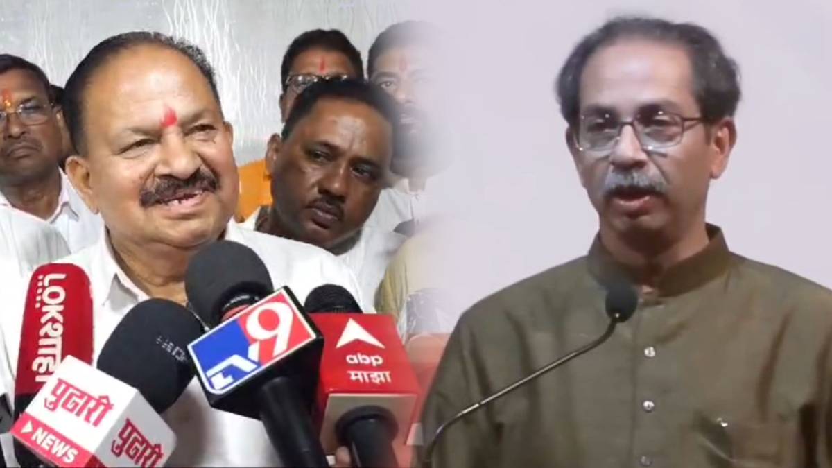Uddhav Thackeray Bhiwandi East Assembly Constituency
