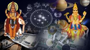 how the rare Samsaptak Yog formed by Jupiter and Venus after Dussehra