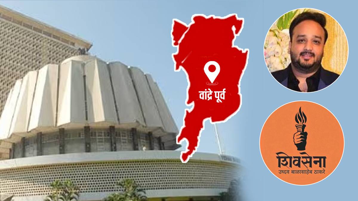Vandre East Assembly constituency 2024