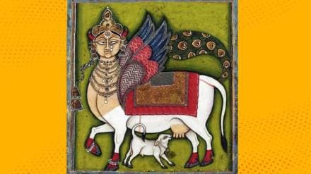 Vasu Baras 2024