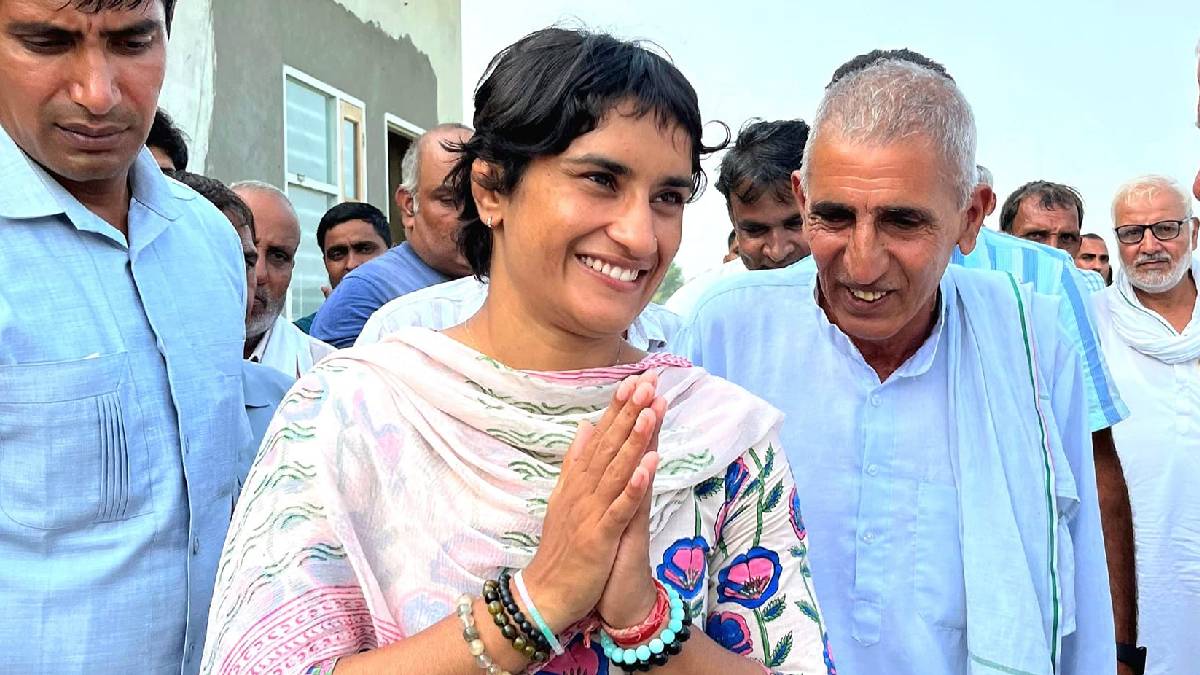 Vinesh Phogat Julana Assembly constituency