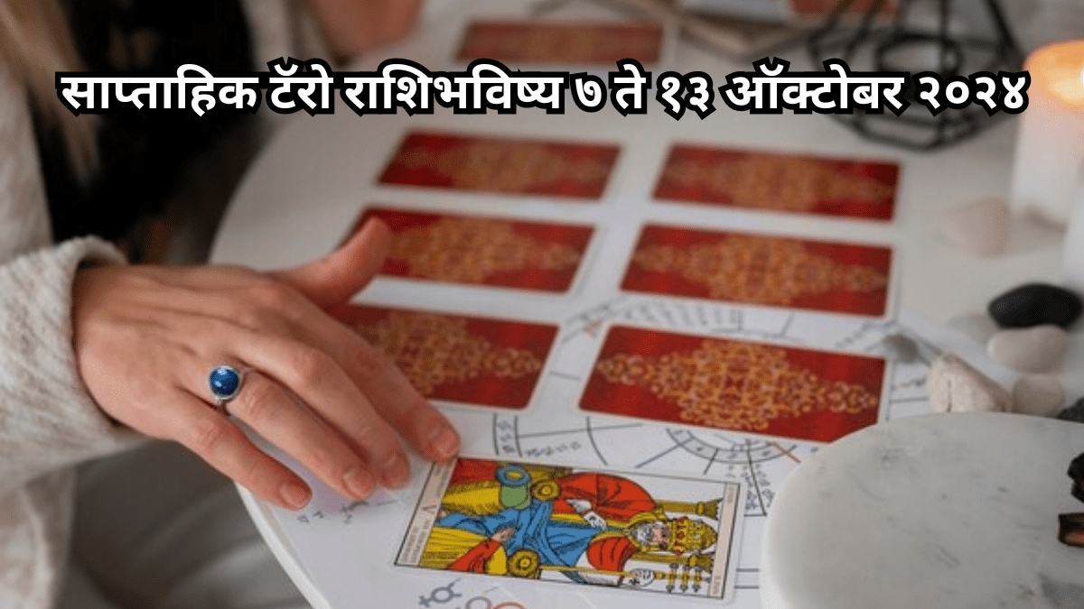 Weekly Tarot Horoscope 7th to 13th October 2024