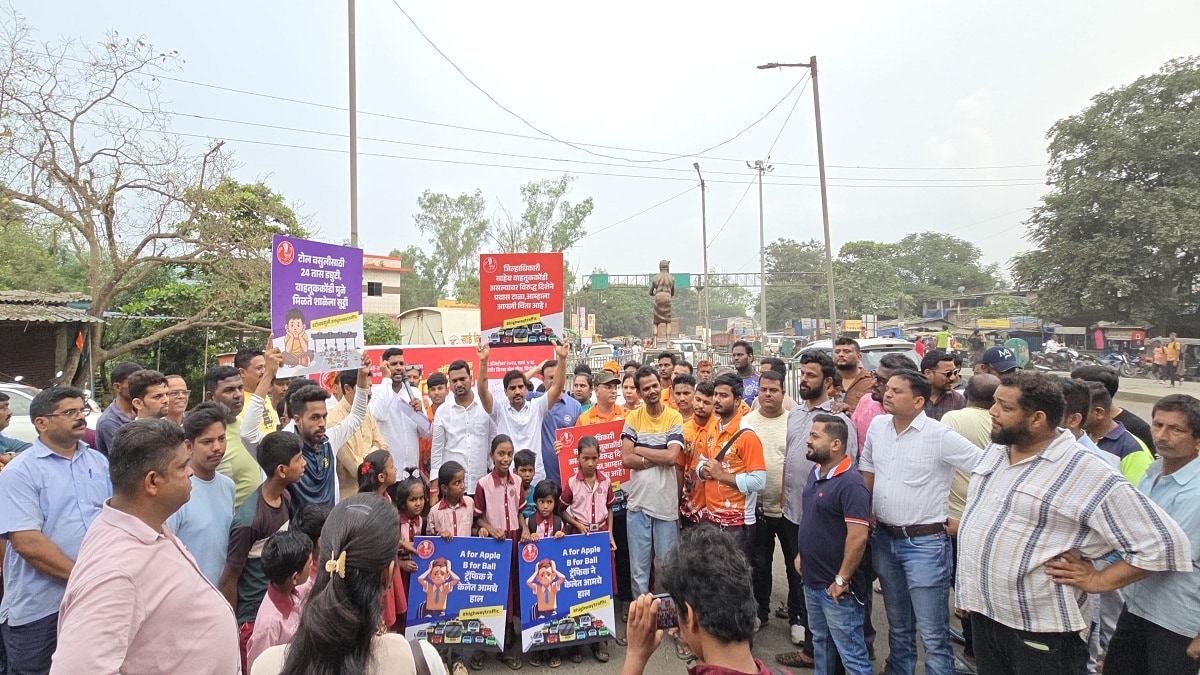 Protest of students, traffic jam, chinchoti road,