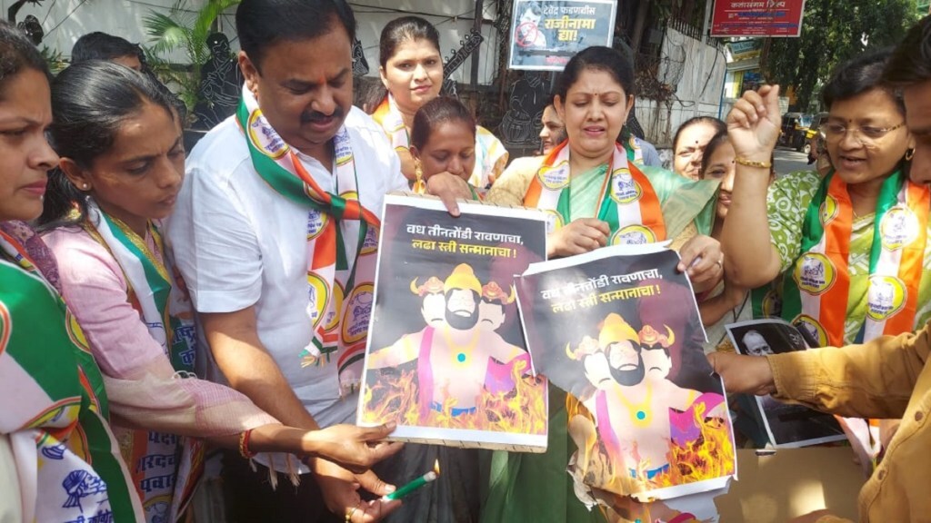 violence against women, Three-faced Ravan burnt,