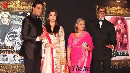 amitabh bachchan family