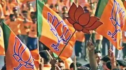 BJPs Youth Aghadi disrupted the savidhan bachao maharashtra bachao lecture proving constitutional threats exist