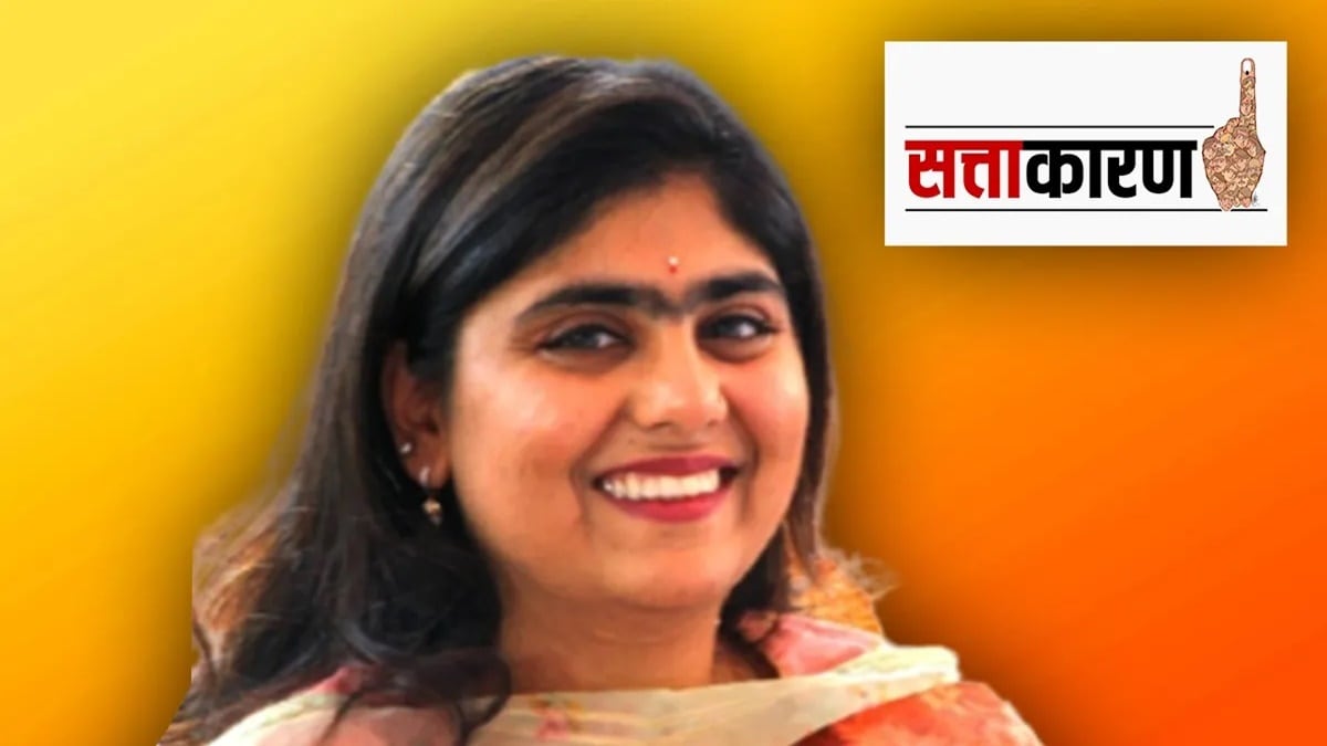 srijaya Chavan