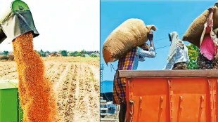 state government canceled Agricultural Produce Market Committees decision to reduce Sess on transactions
