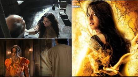 chandramukhi bhagaathie horror movies ott