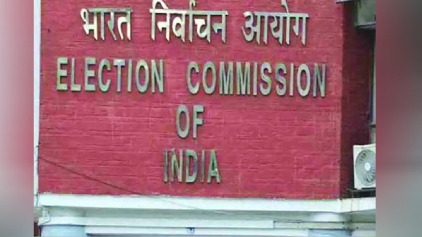 losing election deposit, Election Commission of India, what is losing deposit in election
