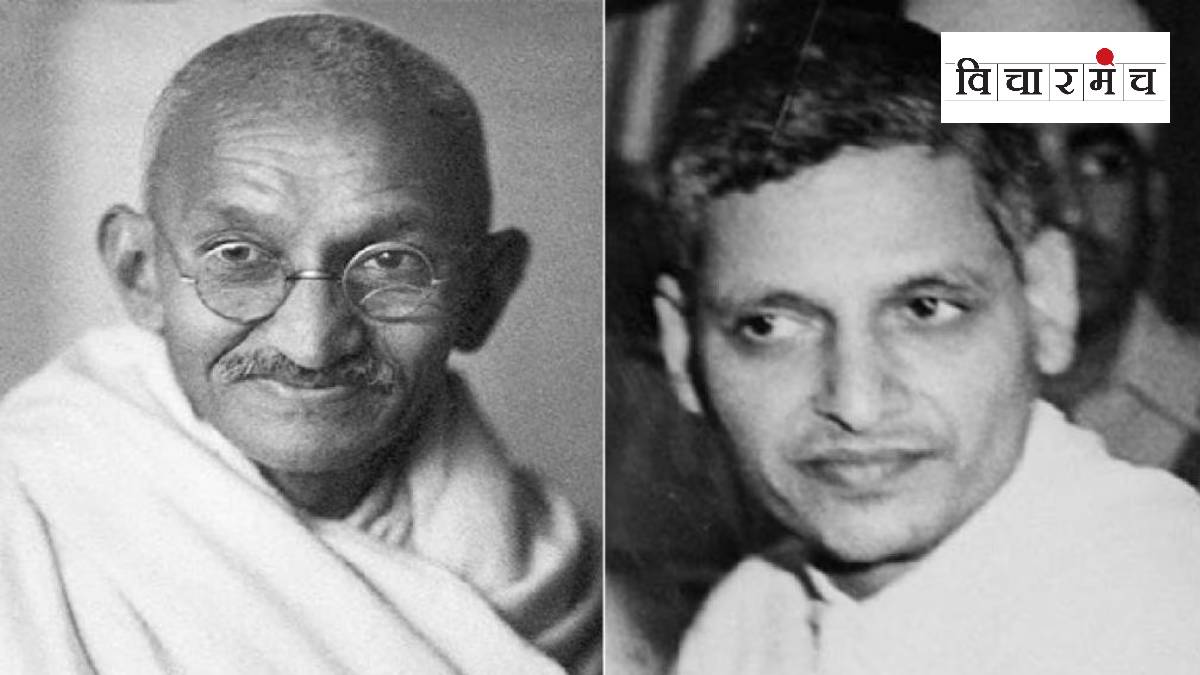 film on Nathuram Godse called 'Why I Killed Gandhi', Gandhi and Godse discussion started again