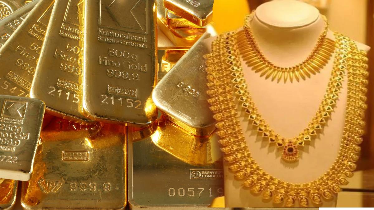 nashik gold price in bullion market dropped on Saturday