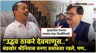 As soon as shrinivas vangs ticket was cut in Palghar a new controversy started