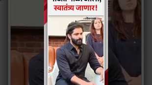 MNS Candidate Amit Thackeray Reaction on his First Assembly Election