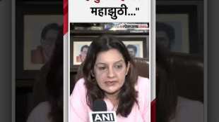 Priyanka Chaturvedi criticizes the Grand Alliance over Maharashtra politics