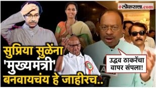 Maharashtra BJP President Chandrashekhar Bawankule on Maha Vikas Aghadi