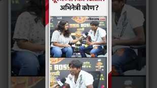 Suraj Chavan gave this information about the upcoming film