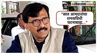 Sanjay Raut criticized MLA appointed by Governor