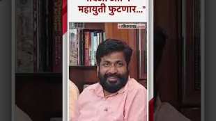 Bacchu Kadu made a big statement against mahayuti and mahavikasaghadi