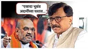 MP Sanjay Raut criticises Amit Shahs visit to Mumbai