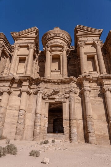 Petra