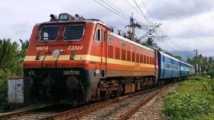 Ashwini Vaishnav announced long distance trains to Bhayander Gujarat and Rajasthan halt at Bhayander