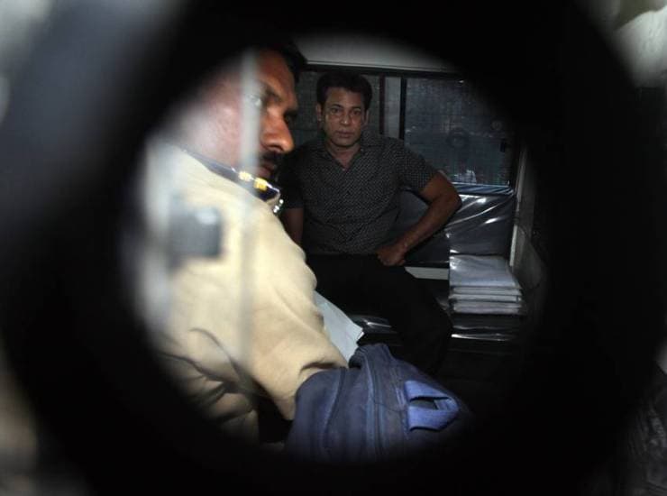 Abu Salem