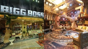 Bigg Boss Reality Show