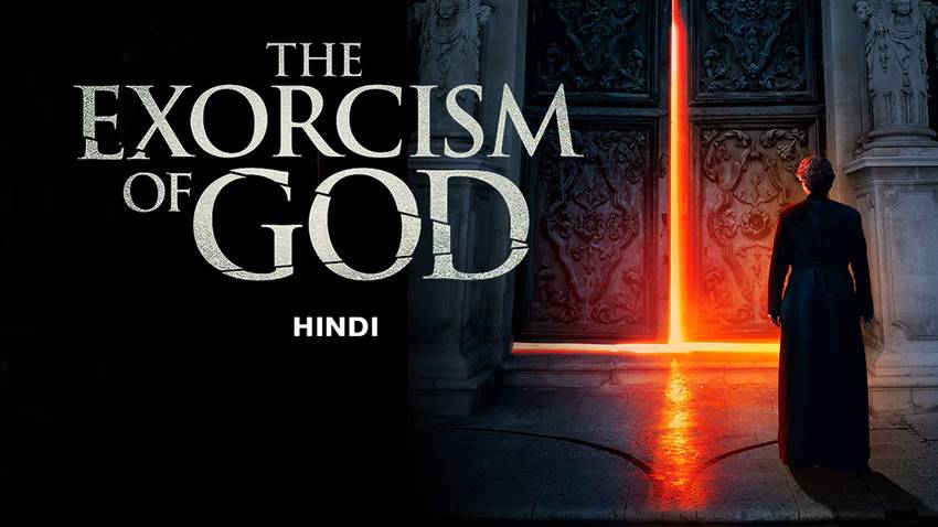 The Exorcism of God