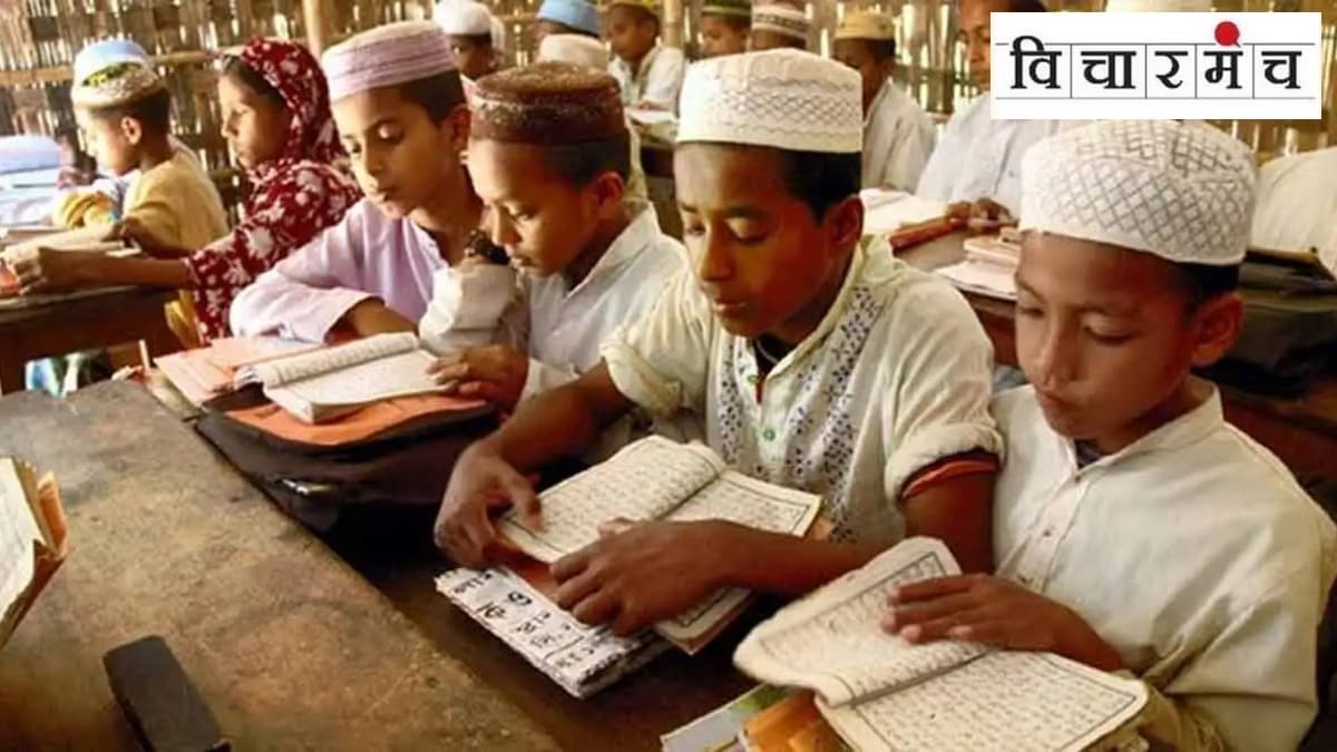 Maharashtra Government Increases Madrasa Teacher Salary