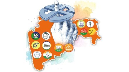 transparency of exit polls