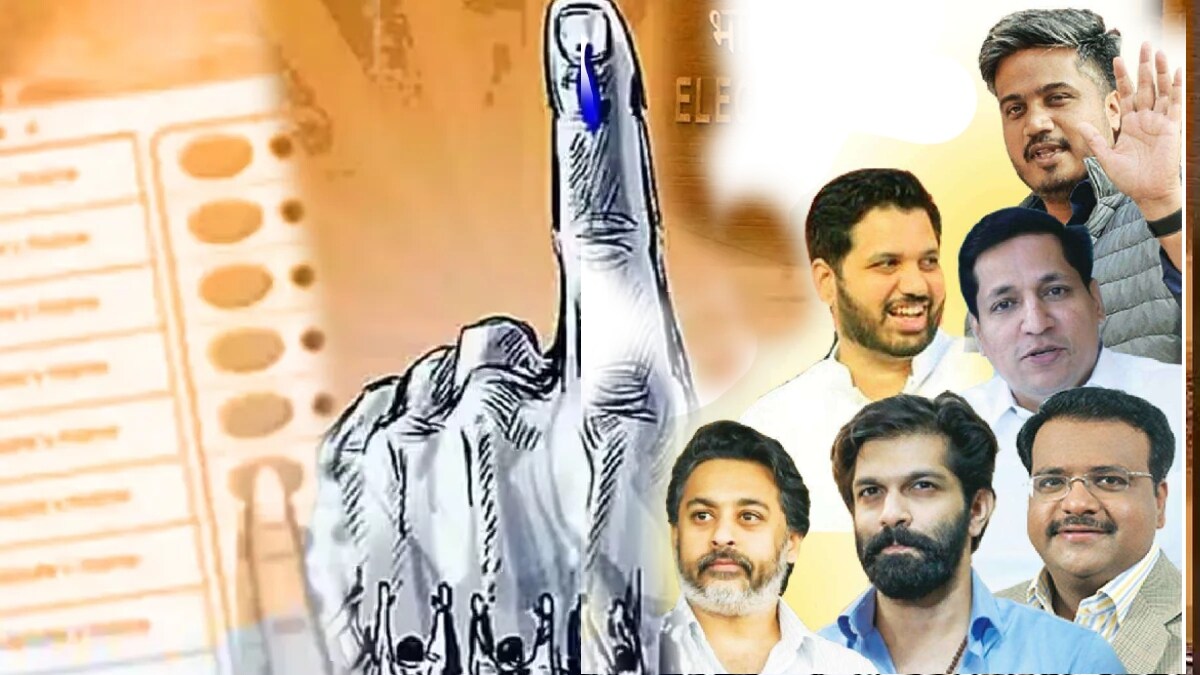 kin of influence leaders in all parties contest assembly election in maharastra