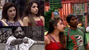 bigg boss marathi updates total six contestant nominated