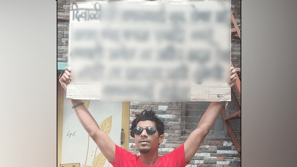 Puneri pati viral poster boy on Diwali funny message goes viral on social media