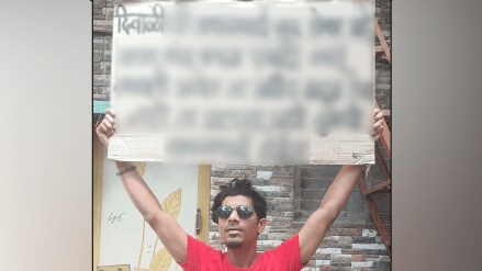 Puneri pati viral poster boy on Diwali funny message goes viral on social media