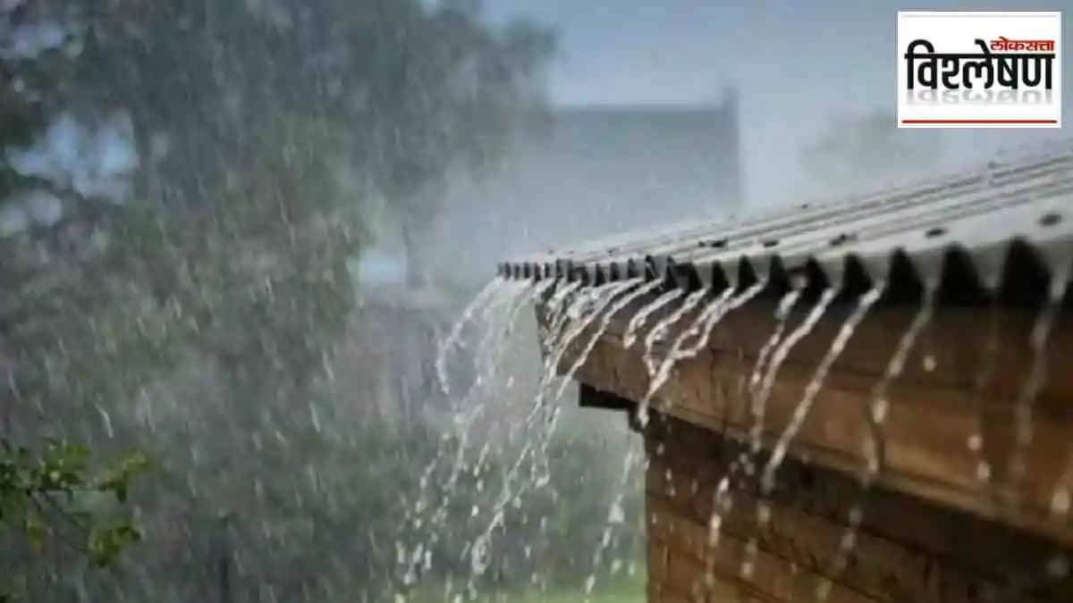 monsoon withdrawal from maharashtra on 15 october still raining in various