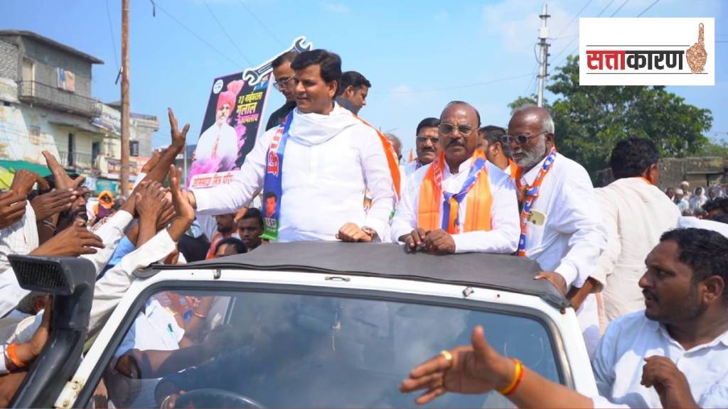 Abhijit Adsul vs Ramesh Bundile Daryapur Assembly Constituency for Maharashtra Vidhan Sabha Election 2024 Abhijit Adsul vs Ramesh Bundile Daryapur Assembly Constituency for Maharashtra Vidhan Sabha Election 2024