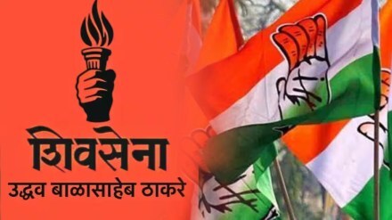 In Bhiwandi East Rupesh Mhatre is rebelling against Uddhav Thackeray with support of Agri leaders of Congress