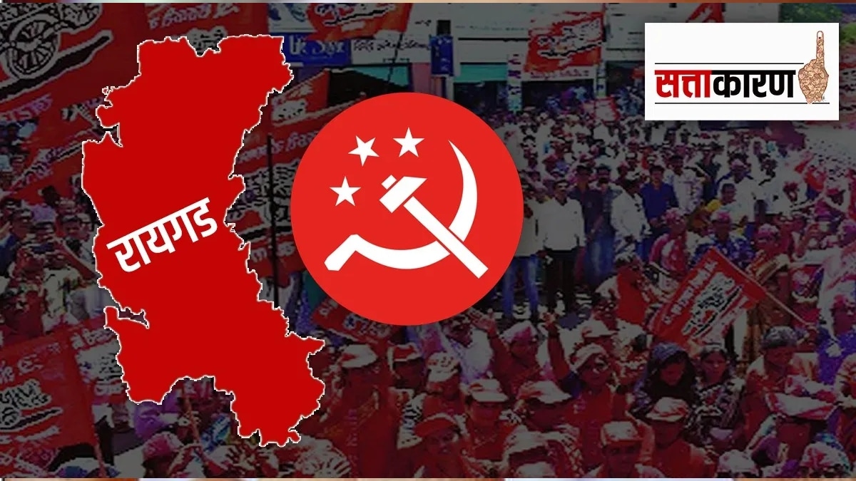 shetkari kamgar paksha announced 5 candidates for assembly election