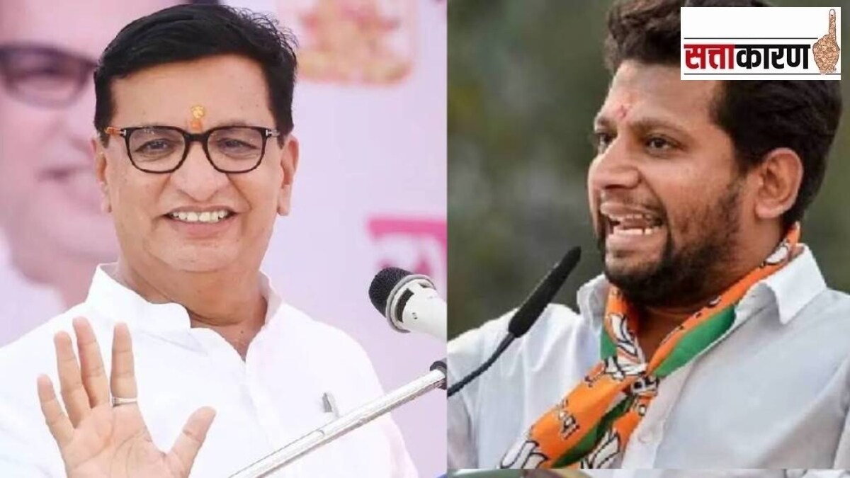 Sangamner Assembly Constituency 2024| Sangamner Vidhan Sabha Election 2024