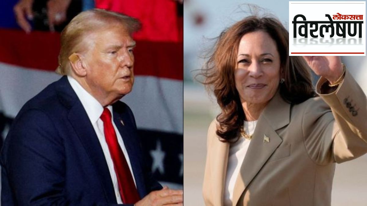 trump kamala harris