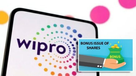 Decision from Wipro on Thursday on reward shares