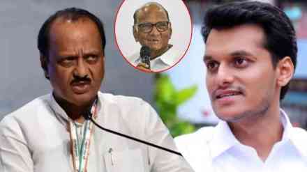 Ajit Pawar Vs Yugendra Pawar In Baramati, The New Tussle of Baramati