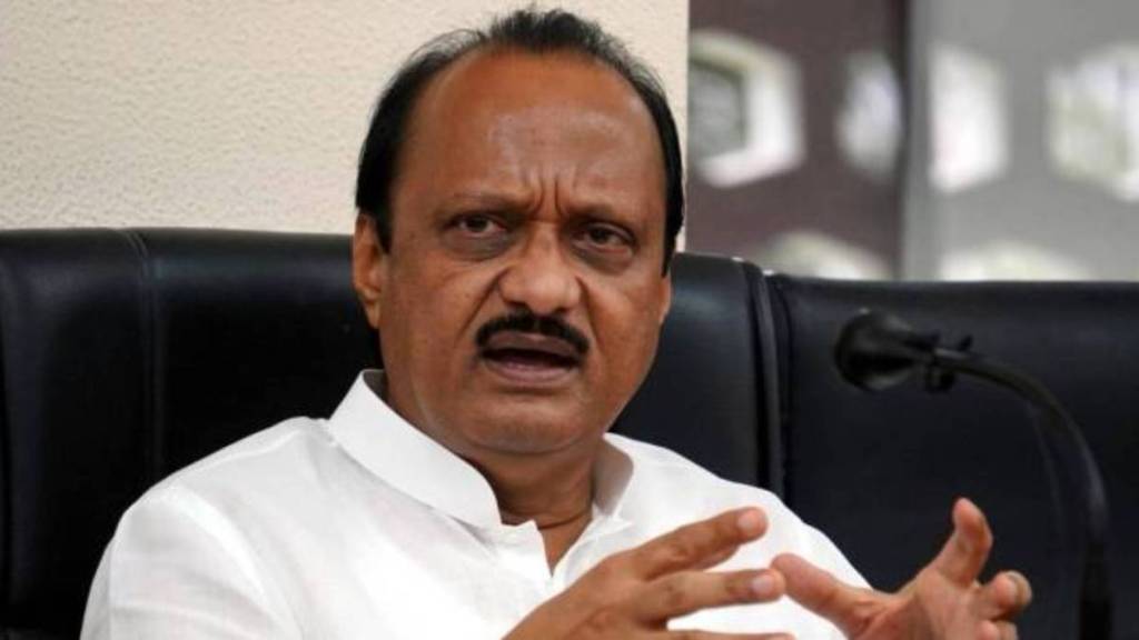 Ajit Pawar News