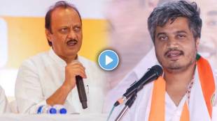 Ajit pawar and rohit pawar
