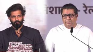 Amit Thackeray Raj Thackeray