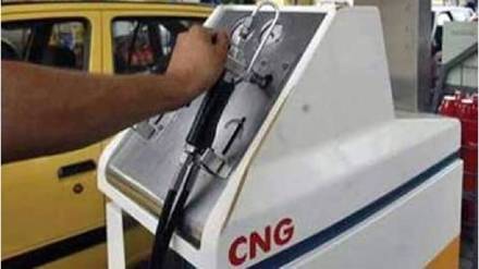 cng rates increased after assembly elections in state common people will have to face inflation once again